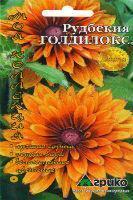 Купить оптом в Ботанике семена Рудбекия Голдилокс Агр бренд Агрико