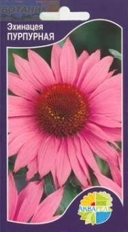 Купить оптом в Ботанике семена Эхинацея Пурпурная Акв бренд Акварель