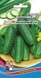 Купить оптом в Ботанике семена Огурец Вероника F1 УД бренд Уральский дачник