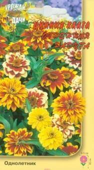 Купить оптом в Ботанике семена Цинния Огненная радуга УУ бренд Урожай Удачи
