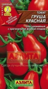 Купить оптом в Ботанике семена Томат Груша красная Аэл бренд Аэлита