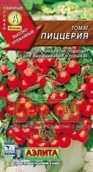 Купить оптом в Ботанике семена Томат Пиццерия Аэл бренд Аэлита
