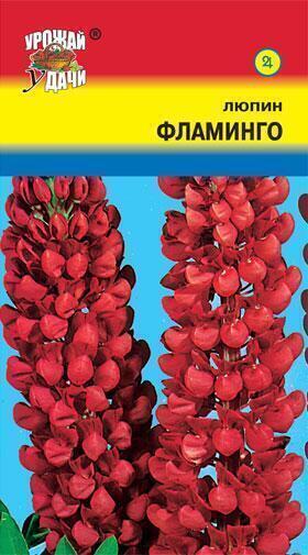 Купить оптом в Ботанике семена Люпин Фламинго УУ бренд Урожай Удачи