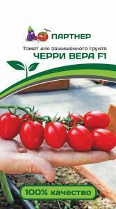 Купить оптом в Ботанике семена Томат черри Вера F1 Пар бренд Партнер