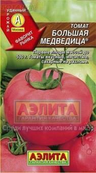 Купить оптом в Ботанике семена Томат Большая медведица Аэл бренд Аэлита
