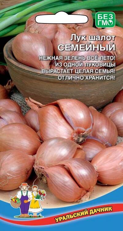Купить оптом в Ботанике семена Лук шалот Семейный УД бренд Уральский дачник