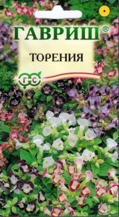 Купить оптом в Ботанике семена Торения Смесь Гав бренд Гавриш