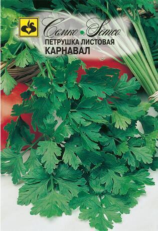 Купить оптом в Ботанике семена Петрушка Карнавал листовая Сем бренд Семко