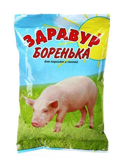 Купить оптом в Ботанике Здравур Боренька 250 г (40)