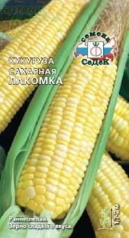 Купить оптом в Ботанике семена Кукуруза Лакомка сахарная Сед бренд СеДеК