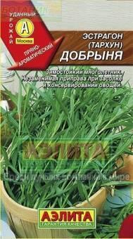 Купить оптом в Ботанике семена Эстрагон Добрыня Аэл бренд Аэлита