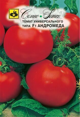 Купить оптом в Ботанике семена Томат Андромеда F1 Сем бренд Семко