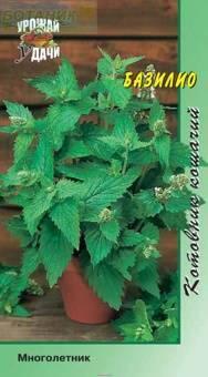 Купить оптом в Ботанике семена Котовник Базилио УУ бренд Урожай Удачи
