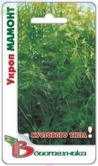 Купить оптом в Ботанике семена Укроп Мамонт Био бренд Биотехника