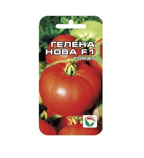 Купить оптом в Ботанике семена Томат Гелена F1 СС бренд Сиб.сад