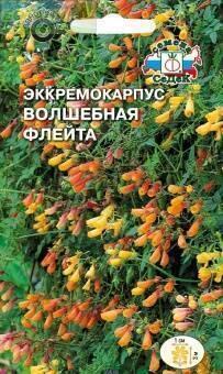 Купить оптом в Ботанике семена Эккремокарпус Волшебная флейта смесь Сед бренд СеДеК