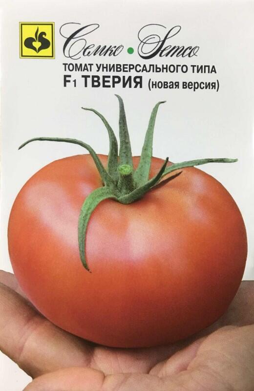 Купить оптом в Ботанике семена Томат Тверия F1 Сем бренд Семко