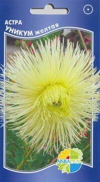 Купить оптом в Ботанике семена Астра Уникум желтая Акв бренд Акварель