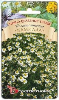 Купить оптом в Ботанике семена Ромашка Камилла аптечная Био бренд Биотехника