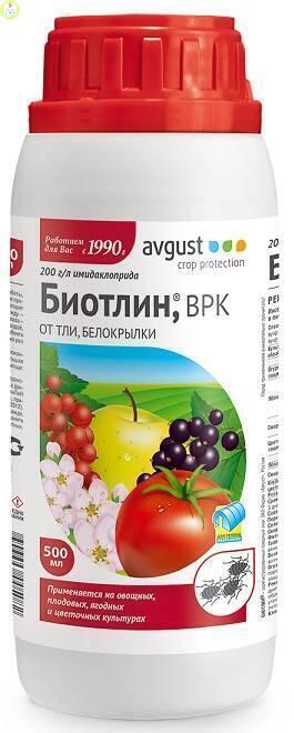 Купить оптом в Ботанике Биотлин 500 мл (6)