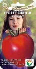 Томат Лентяйка