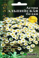 Купить оптом в Ботанике семена Астра Альпийская белая Агр бренд Агрико