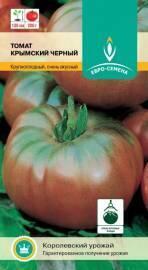 Томат Крымский черный
