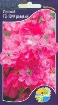 Купить оптом в Ботанике семена Левкой (Маттиола) Тен Вик розовый Акв бренд Акварель