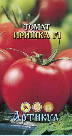 Купить оптом в Ботанике семена Томат Иришка F1 Арт бренд Артикул