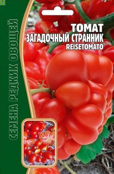 Купить оптом в Ботанике семена Томат Загадочный странник Реш бренд Решение, ООО