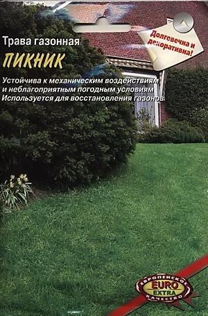 Купить оптом в Ботанике семена Трава газонная Пикник Аэл бренд Аэлита
