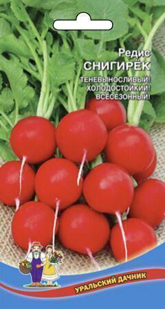 Купить оптом в Ботанике семена Редис Снегирек УД бренд Уральский дачник