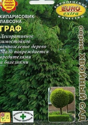 Купить оптом в Ботанике семена Кипарисовик Граф лавсона Аэл бренд Аэлита
