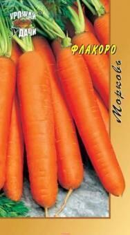 Купить оптом в Ботанике семена Морковь Флакоро УУ бренд Урожай Удачи