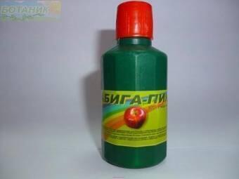 Купить оптом в Ботанике Абига Пик 50 мл (200)