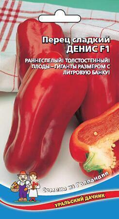 Купить оптом в Ботанике семена Перец Денис F1 УД бренд Уральский дачник