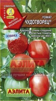 Купить оптом в Ботанике семена Томат Чудотворец Аэл бренд Аэлита