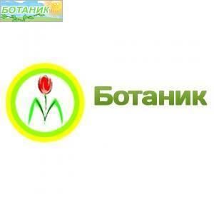 Купить оптом в Ботанике семена Редис Белый завтрак Аэл бренд Аэлита