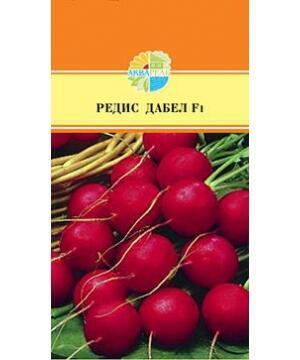 Купить оптом в Ботанике семена Редис Дабел F1 Акв бренд Акварель