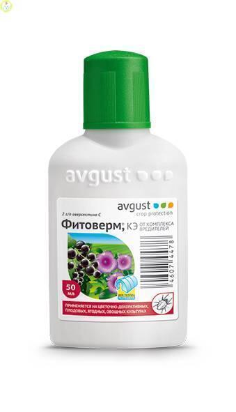 Купить оптом в Ботанике Фитоверм 50 мл (50)
