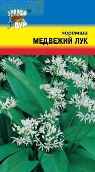 Купить оптом в Ботанике семена Черемша Медвежий лук УУ бренд Урожай Удачи
