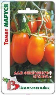 Купить оптом в Ботанике семена Томат Маруся Био бренд Биотехника