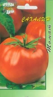 Купить оптом в Ботанике семена Томат Сахалин УУ бренд Урожай Удачи