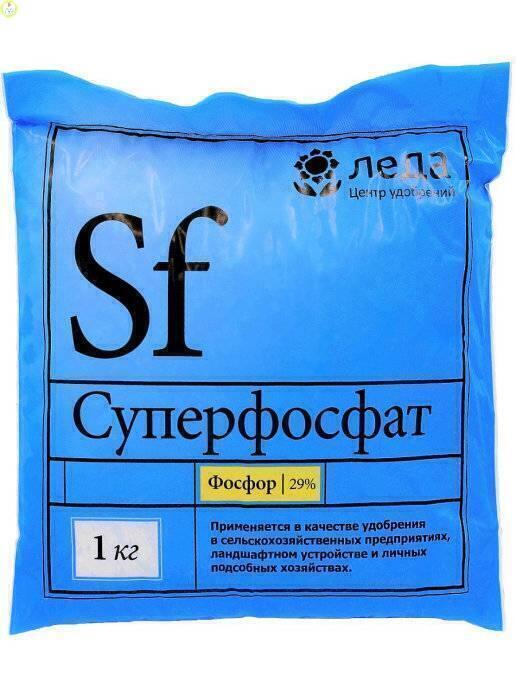 Купить оптом в Ботанике Суперфосфат 1 кг (30)
