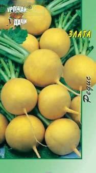 Купить оптом в Ботанике семена Редис Злата УУ бренд Урожай Удачи