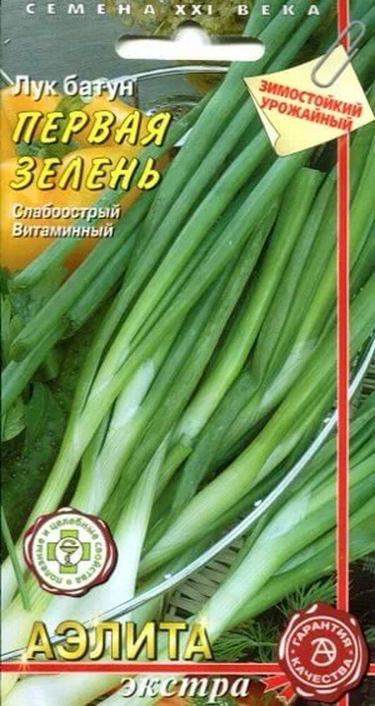 Купить оптом в Ботанике семена Лук батун Первая зелень Аэл бренд Аэлита
