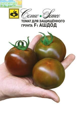 Купить оптом в Ботанике семена Томат Ашдод 5шт F1 Сем бренд Семко