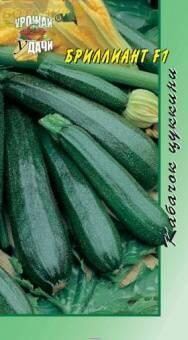 Купить оптом в Ботанике семена Кабачок Бриллиант F1 УУ бренд Урожай Удачи