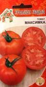 Купить оптом в Ботанике семена Томат Максимка Новинка УД бренд Уральский дачник