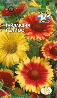 Купить оптом в Ботанике семена Гайлардия Гелиос остистая смесь Сед бренд СеДеК